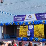 ДАРХАН ПОЛИТЕХНИК КОЛЛЕЖИЙН ХИЧЭЭЛИЙН ШИНЭ ЖИЛИЙН НЭЭЛТ